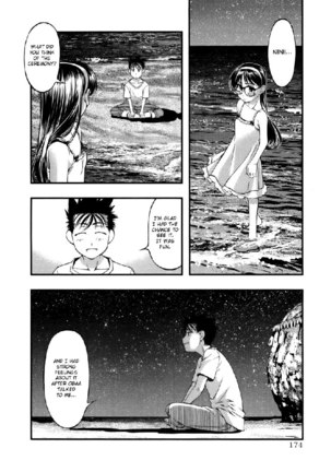 Umi No Misaki V6 - Ch52 Page #8