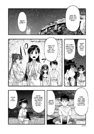 Umi No Misaki V6 - Ch52 Page #6