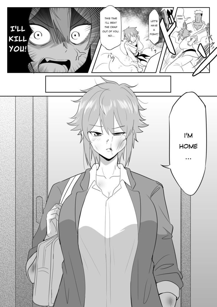A story about Tomo-chan doing things that girls can't do.
