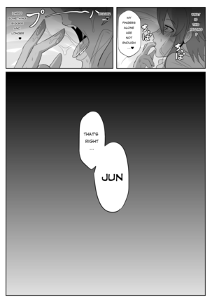 A story about Tomo-chan doing things that girls can't do. Page #10