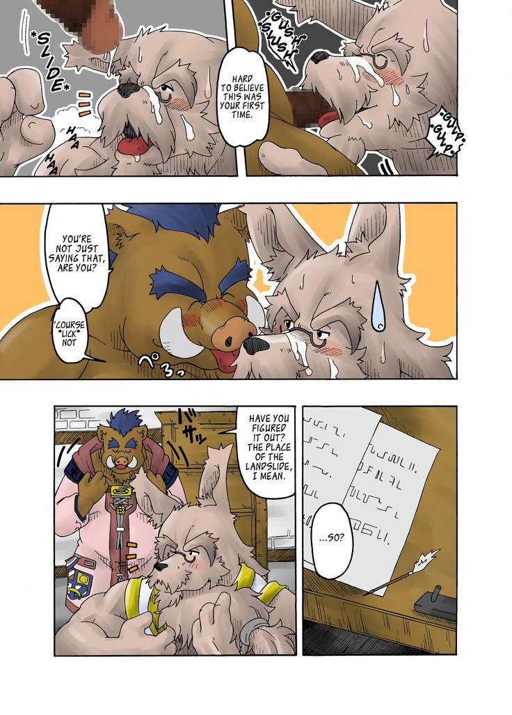 Hoshiyomi no Inu Tsukihami no Kuma 2 | The dog & the bear: The poet of the stars & the partaker of the moon 2