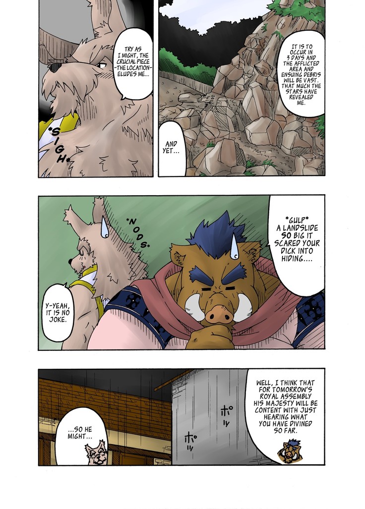 Hoshiyomi no Inu Tsukihami no Kuma 2 | The dog & the bear: The poet of the stars & the partaker of the moon 2