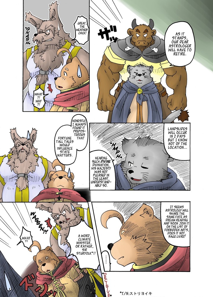 Hoshiyomi no Inu Tsukihami no Kuma 2 | The dog & the bear: The poet of the stars & the partaker of the moon 2