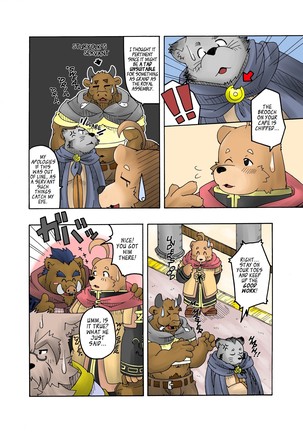 Hoshiyomi no Inu Tsukihami no Kuma 2 | The dog & the bear: The poet of the stars & the partaker of the moon 2 - Page 13