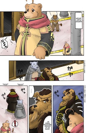 Hoshiyomi no Inu Tsukihami no Kuma 2 | The dog & the bear: The poet of the stars & the partaker of the moon 2