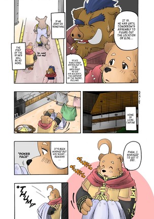 Hoshiyomi no Inu Tsukihami no Kuma 2 | The dog & the bear: The poet of the stars & the partaker of the moon 2 - Page 14