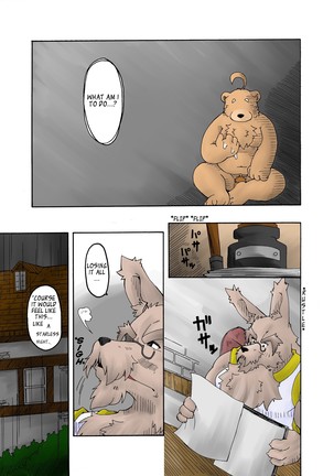 Hoshiyomi no Inu Tsukihami no Kuma 2 | The dog & the bear: The poet of the stars & the partaker of the moon 2 - Page 18