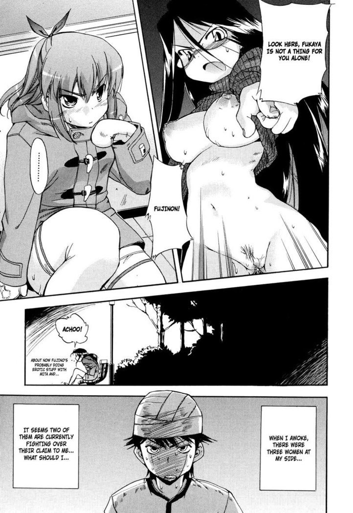 Hatsu Inu Vol2 - Chapter 13