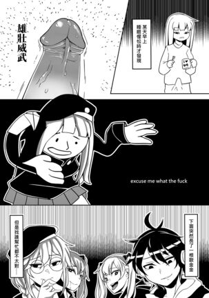 Image 12605388