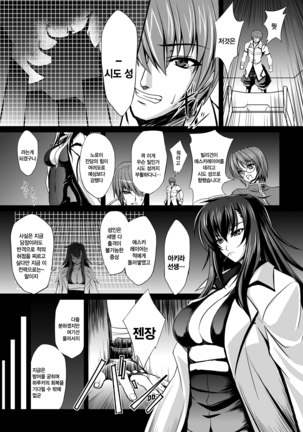 Image 3200713