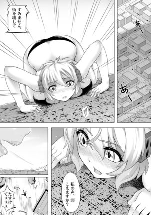 Image 1315444