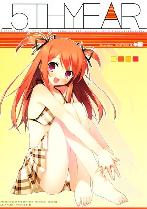 Tachiyomi Senyou Vol. 28 Page #21