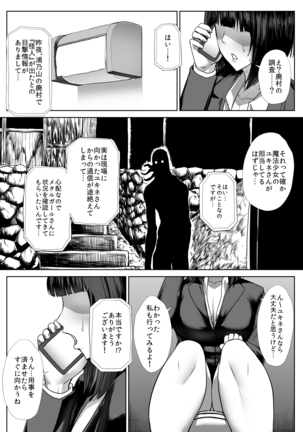 Image 11593002
