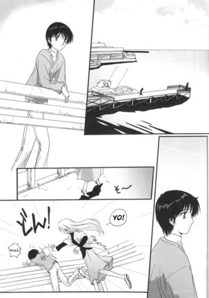 Epilogue of Evangelion Pt2 - Page 14