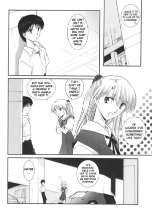 Epilogue of Evangelion Pt2 - Page 51