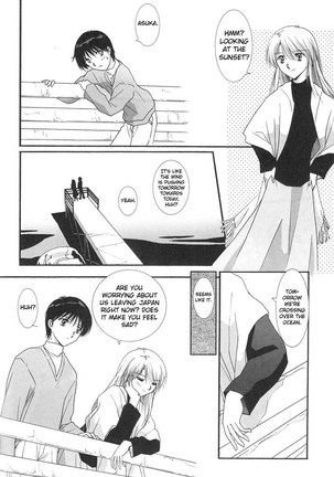 Epilogue of Evangelion Pt2 Page #15
