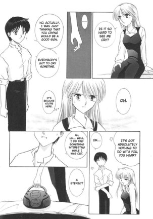 Epilogue of Evangelion Pt2 Page #5