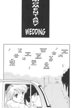 Epilogue of Evangelion Pt2 Page #75