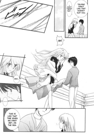 Epilogue of Evangelion Pt2 Page #17