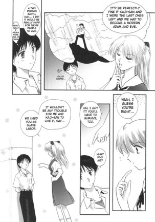 Epilogue of Evangelion Pt2 Page #54