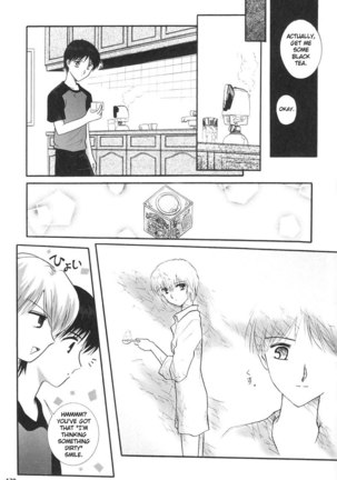 Epilogue of Evangelion Pt2 - Page 32