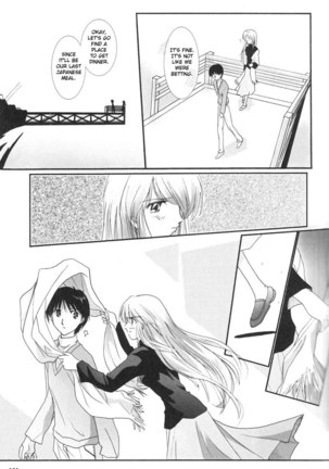 Epilogue of Evangelion Pt2 Page #24