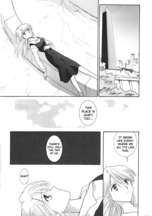 Epilogue of Evangelion Pt2 Page #3