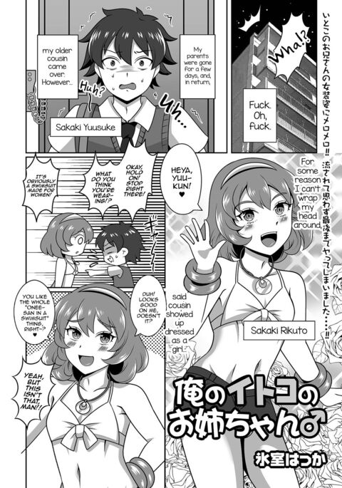 Image 13065930