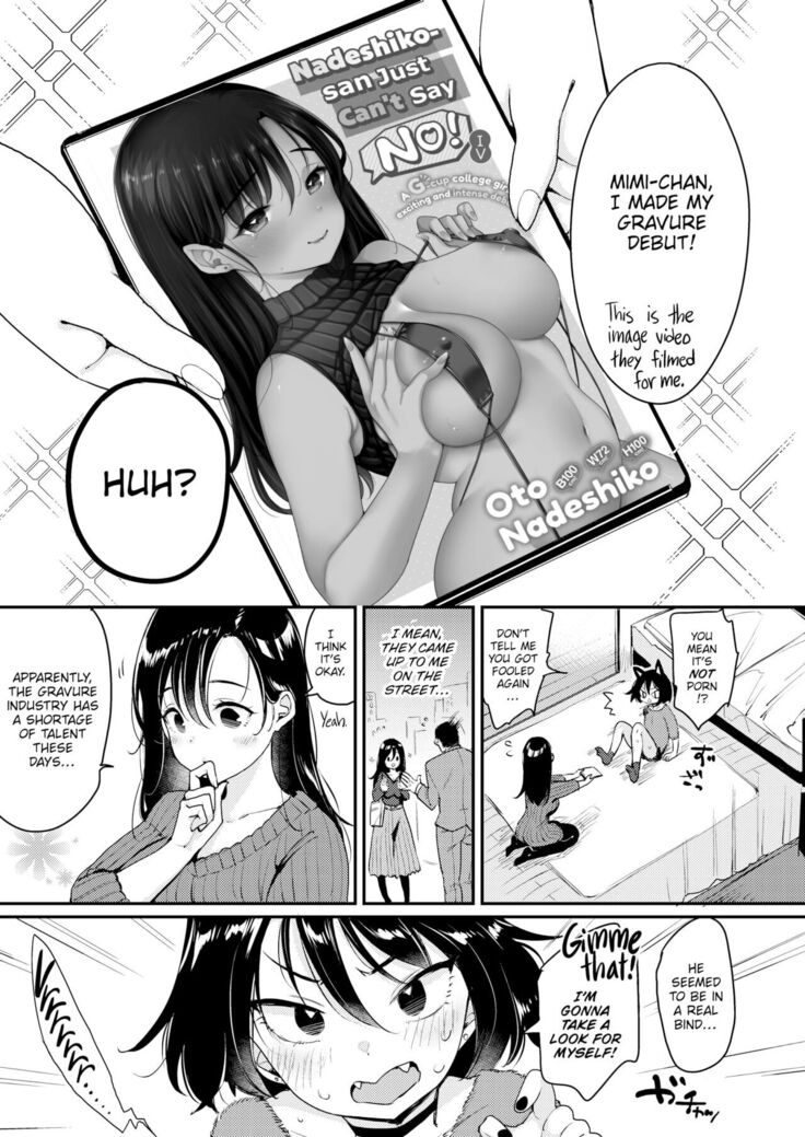 Nadeshiko-san Just Can't Say No! ~IV~