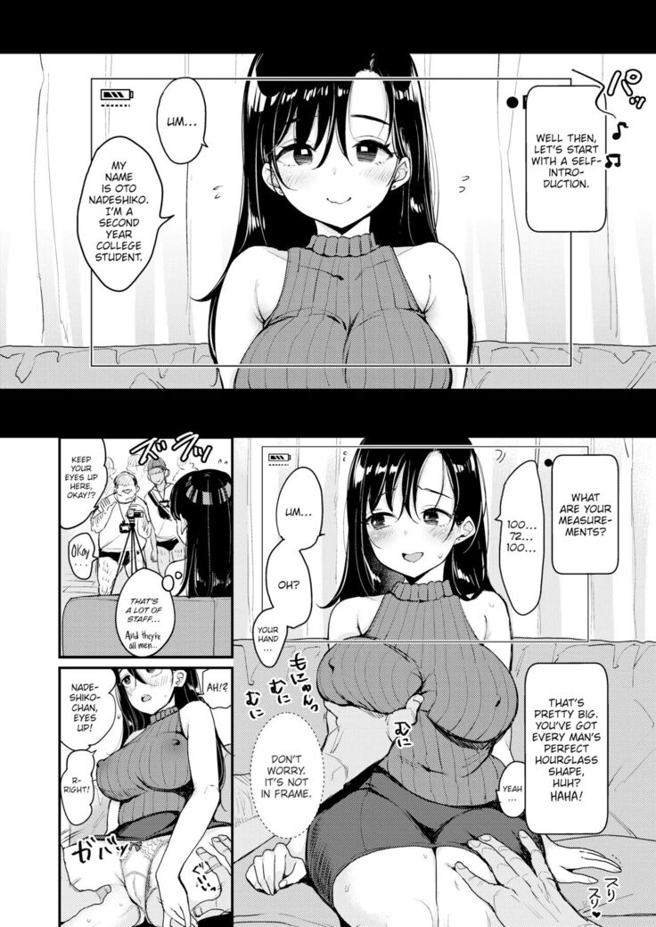 Nadeshiko-san Just Can't Say No! ~IV~