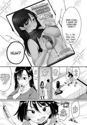 Image 13706998