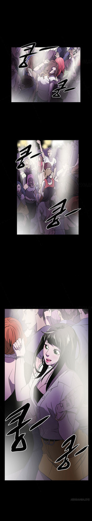 Ace Ch.1-24