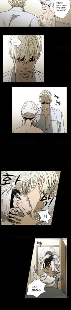 Ace Ch.1-24
