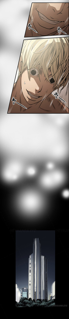 Ace Ch.1-24