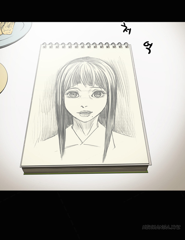 Ace Ch.1-24