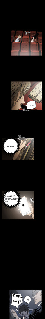 Ace Ch.1-24