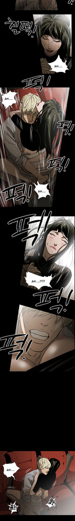 Ace Ch.1-24