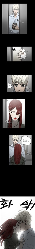 Ace Ch.1-24