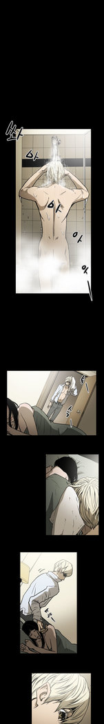 Ace Ch.1-24