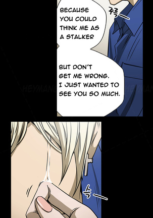 Ace Ch.1-24 Page #123
