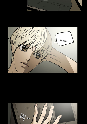 Ace Ch.1-24 Page #233