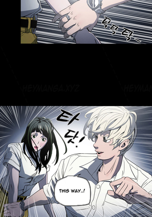 Ace Ch.1-24 Page #26