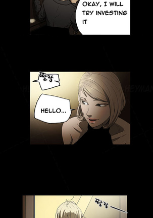 Ace Ch.1-24 Page #263