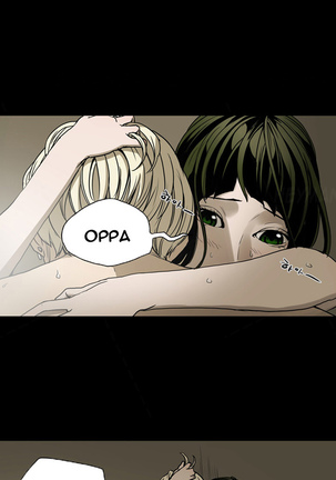 Ace Ch.1-24 Page #226