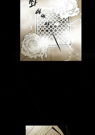Ace Ch.1-24 Page #50