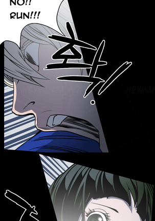 Ace Ch.1-24 Page #109