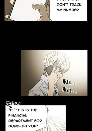 Ace Ch.1-24 Page #200