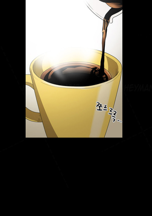 Ace Ch.1-24 Page #242