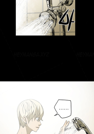 Ace Ch.1-24 Page #42