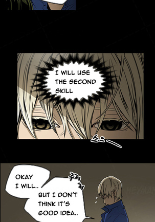 Ace Ch.1-24 Page #131